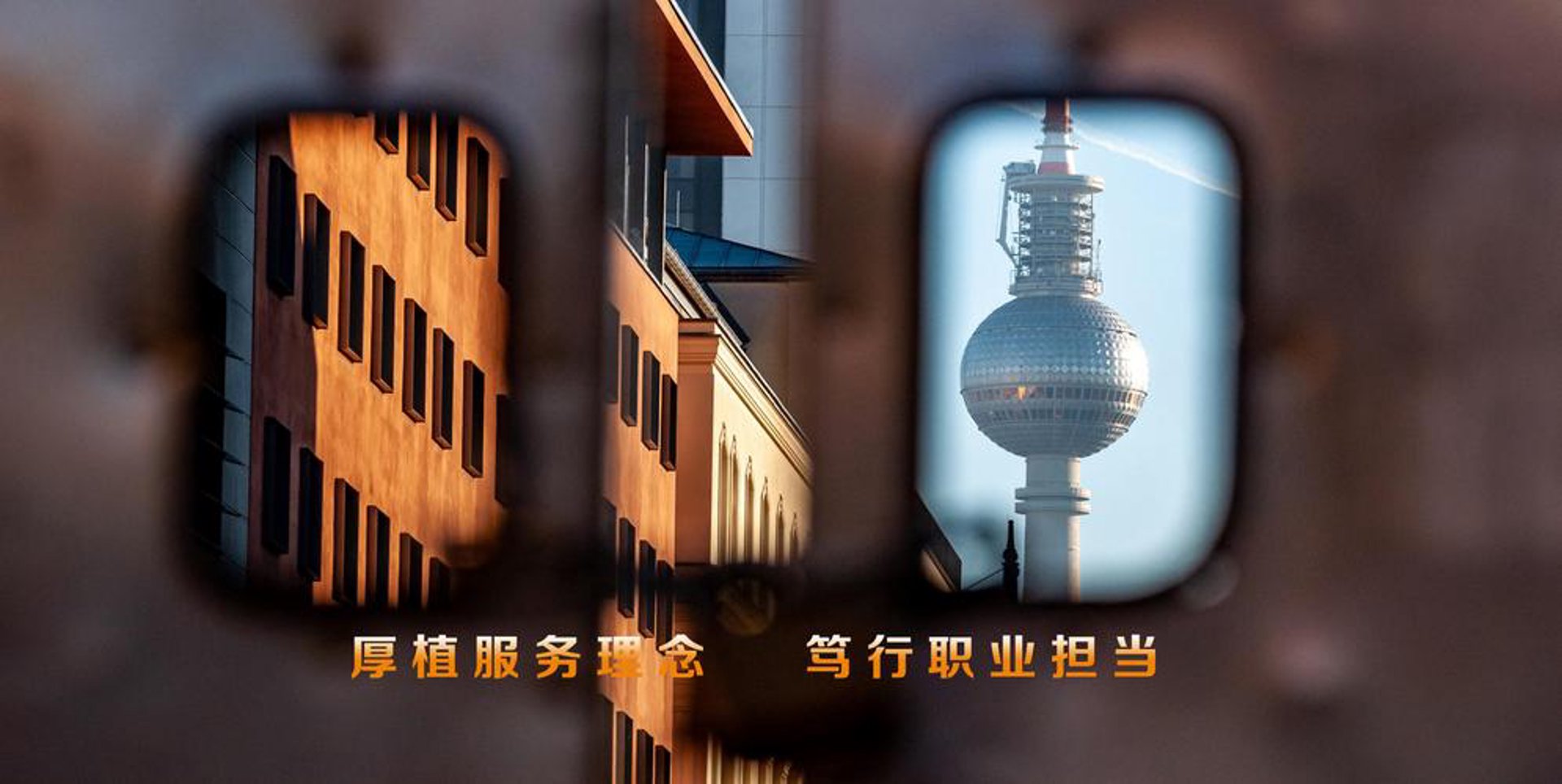圆业五金制品